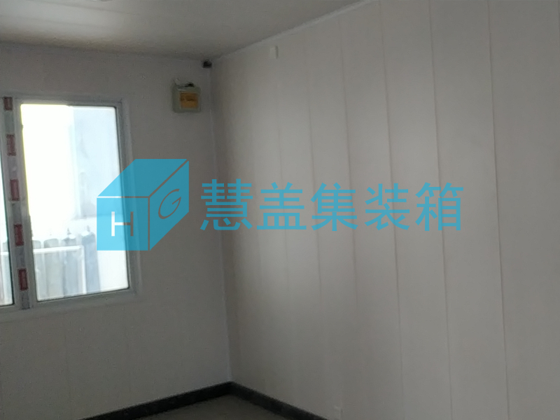 集装箱装修