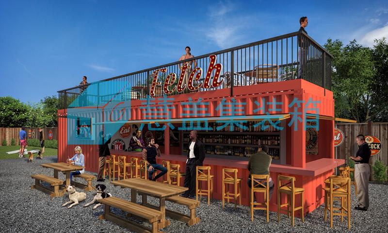 集装箱商业中心