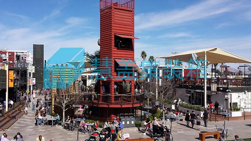 集装箱商业中心