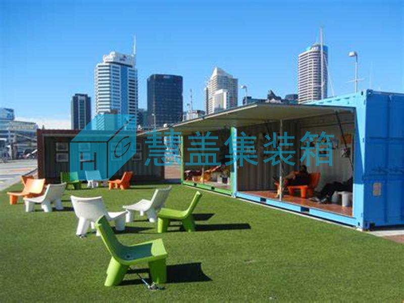 集装箱商业中心