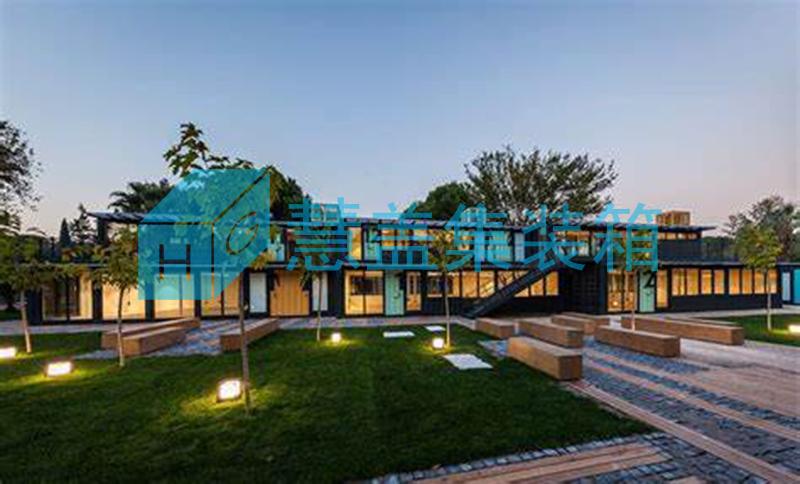 集装箱商业中心