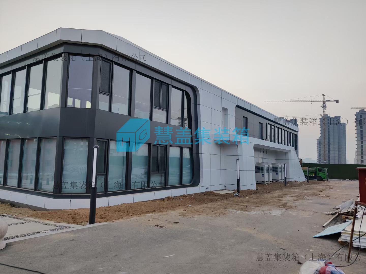 集装箱理化实验楼